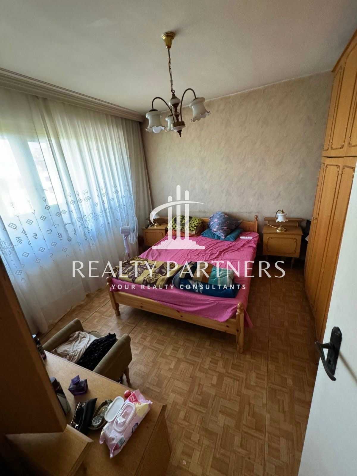 Продава 2-стаен – кв. Селото, гр. Перник