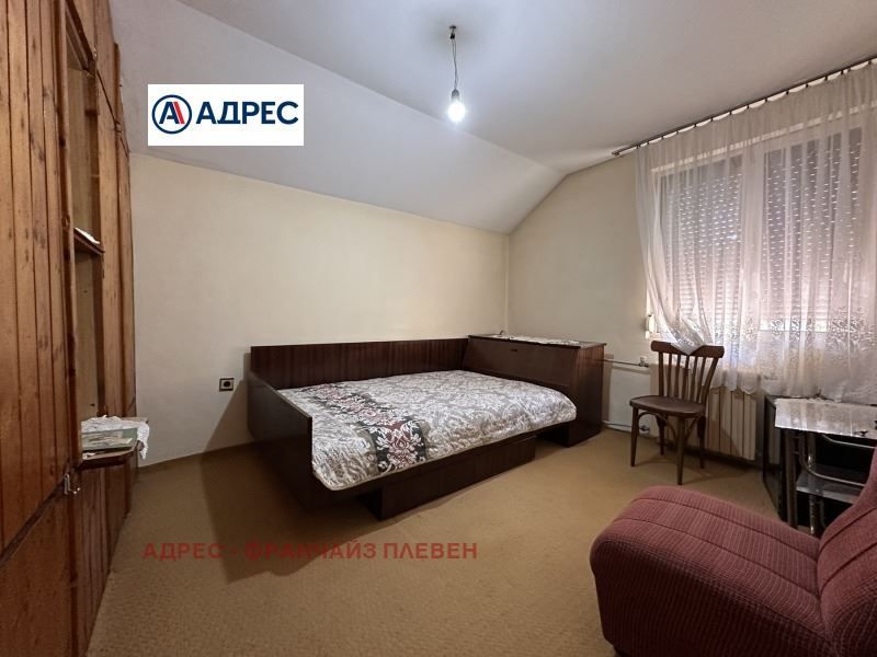 Къща в Плевен-Сторгозия площ 236 цена 283200
