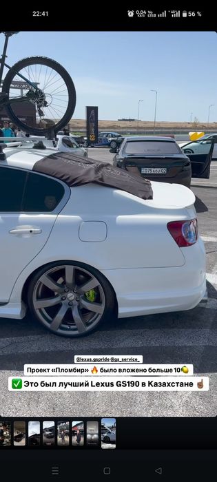 Диски R20  в идеальном состоянии