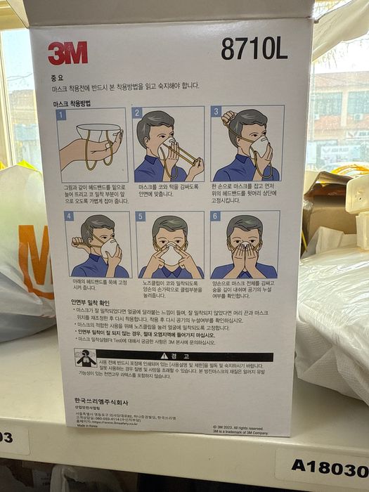 Маска респиратор 3M и Anyguard korea