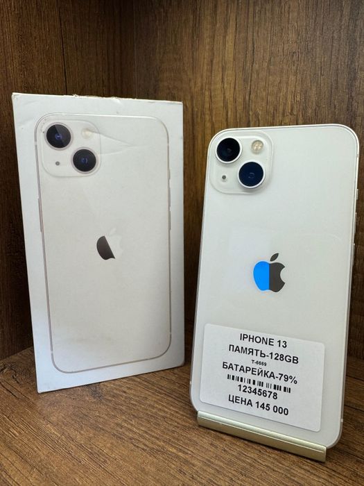 IPhone 13 128gb 79% с коробкой