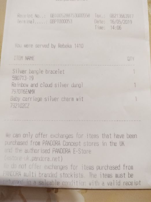 Пандора Pandora гривна (без талисманите)