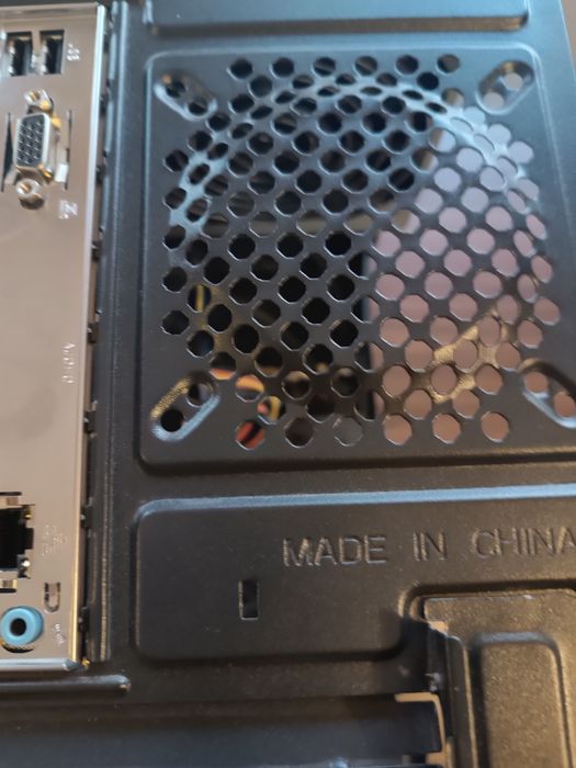 Настолен компютър