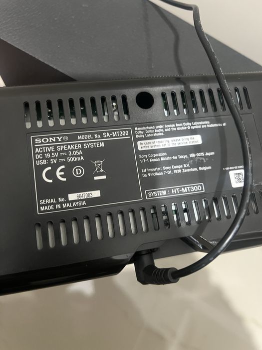 Soundbar Sony HT-MT300 wireless sub