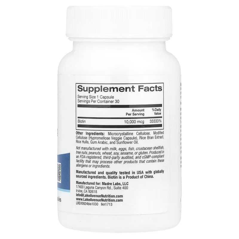 Lake Avenue Nutrition, Биотин, 10 000 мкг, 30 растительных капсул