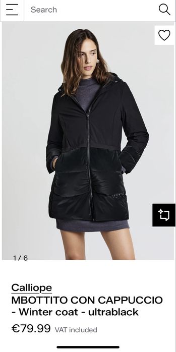 Дамско Яке Calliope