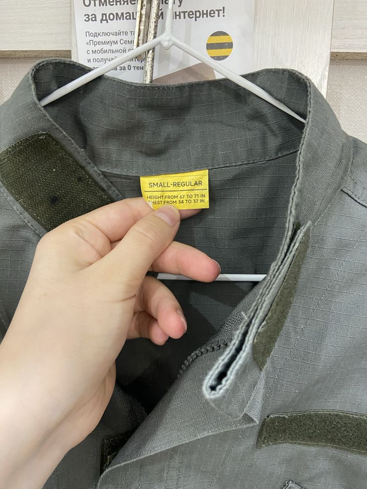 Продам форму охранника униформа
