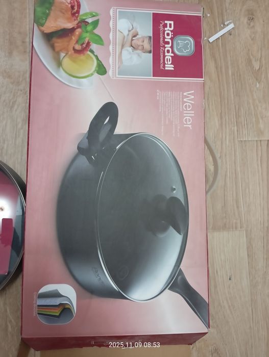 Сотейник 24см rondel