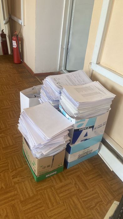 Прием макулатура