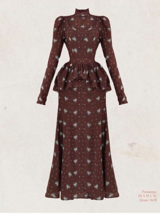 Платье memallray