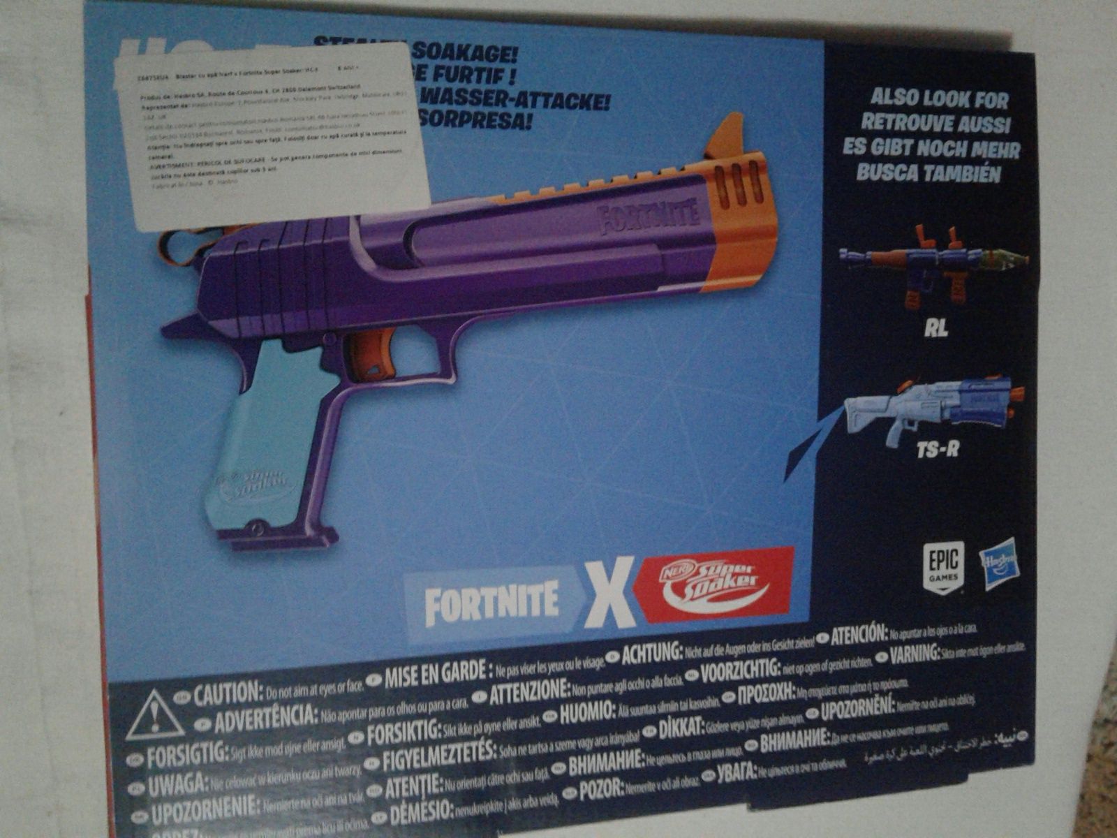 Blaster cu apa Nerf Super Soaker Fortnite HC-E, pistol jucarie, nou