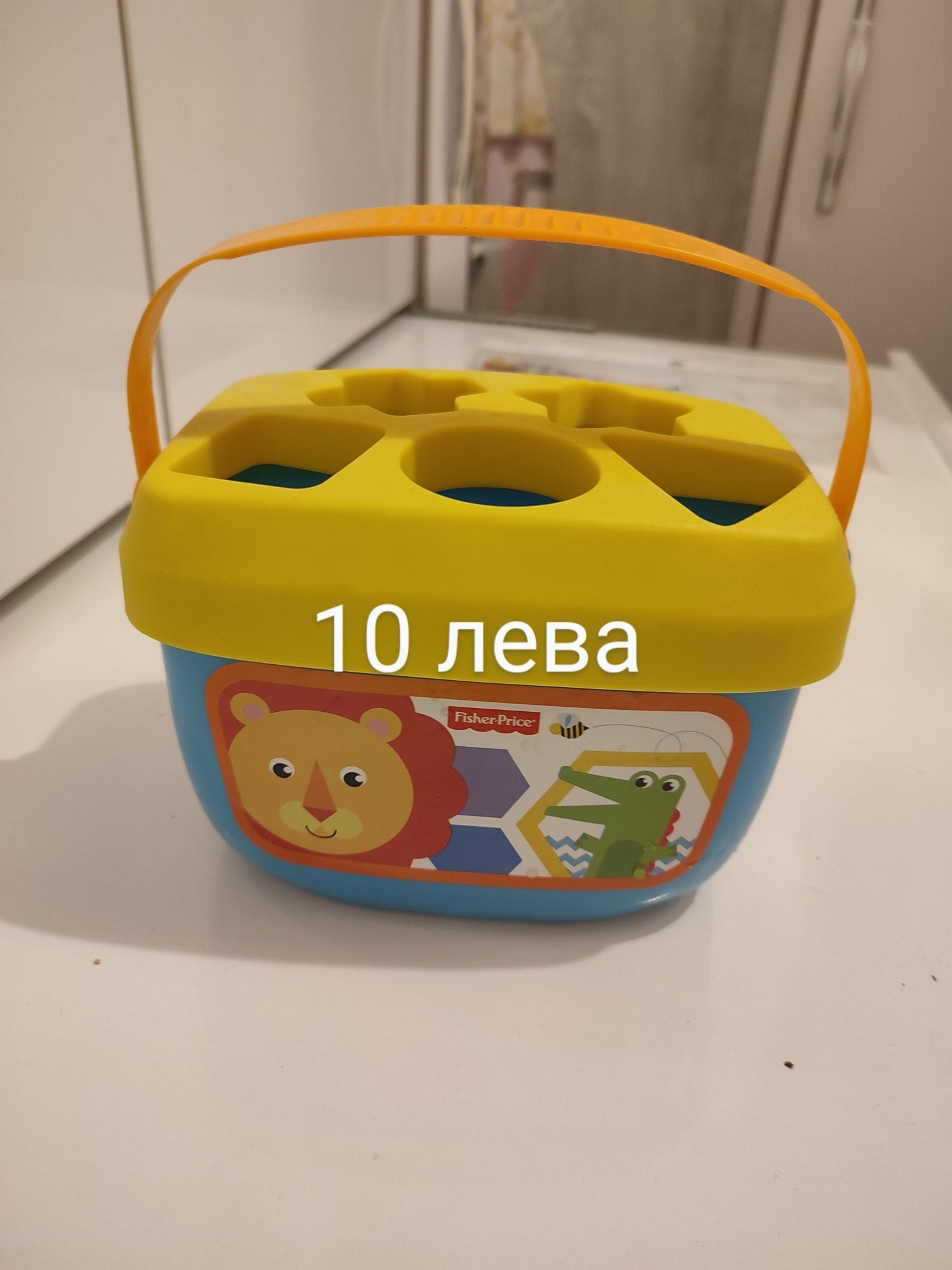 Детски интерактивни играчки- Thinkle Stars, Fisher Price