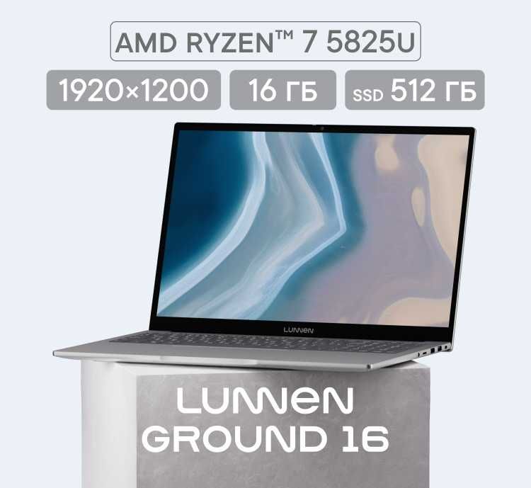 NOTEBOOK (2025), 16GB/512GB. AMD RYZEN 7 Ноутбук на скидке. Noutbuk