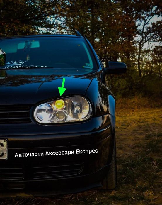 Aмерикански модул за автомобили