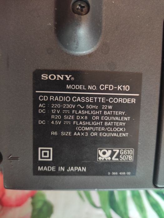 SONY model: CFD-K10