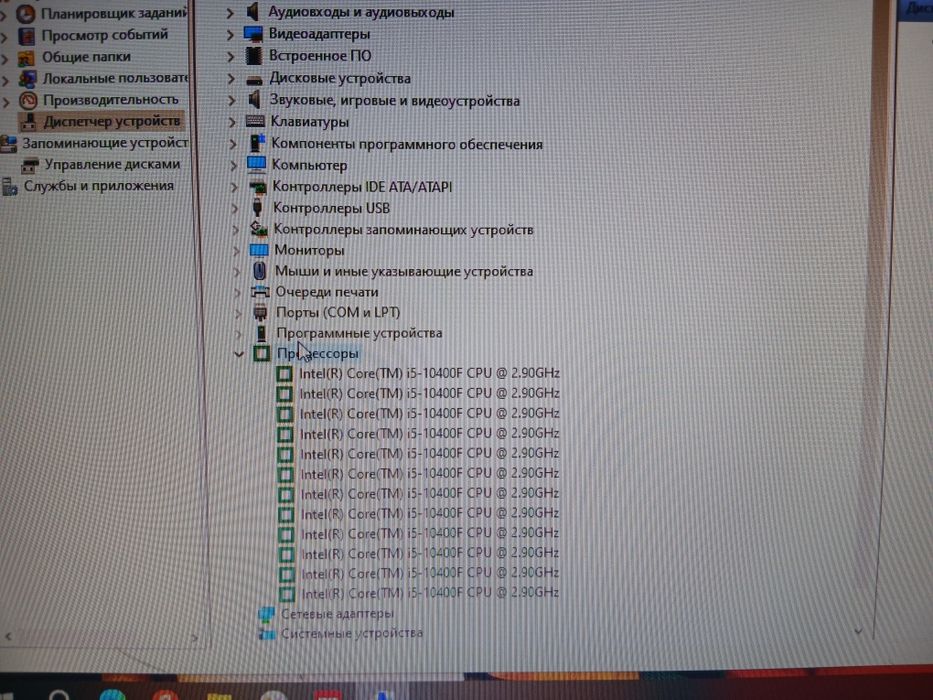 Sotiladi z490 bioston gta plata i5 10400f tosh