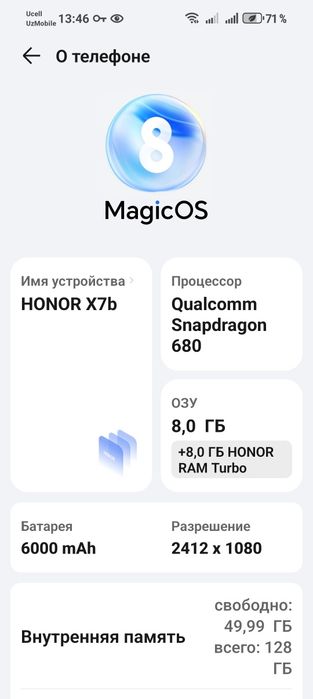 Honor X7b 8/128 g sotiladi
