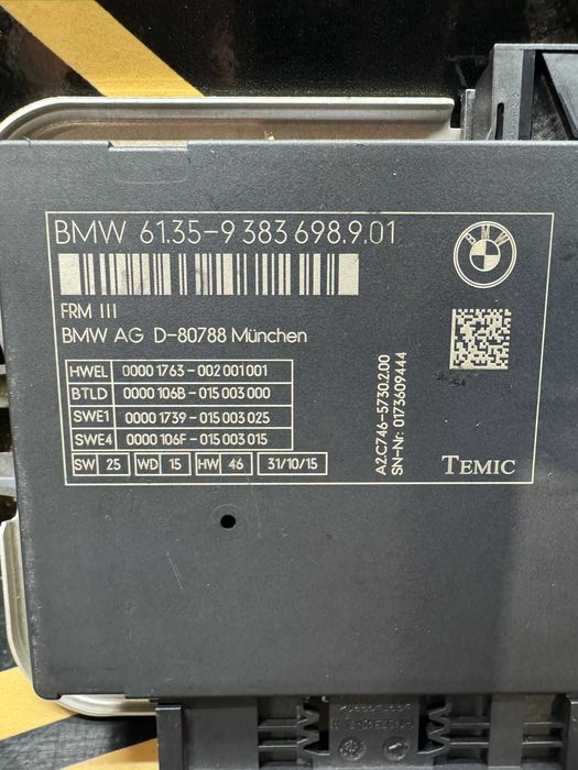 Модул FRM III BMW – 9383698