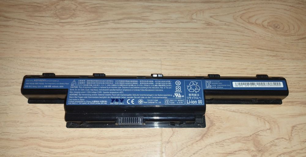 Baterie / Acumulator Laptop Acer E1-531 , E1-571, defect