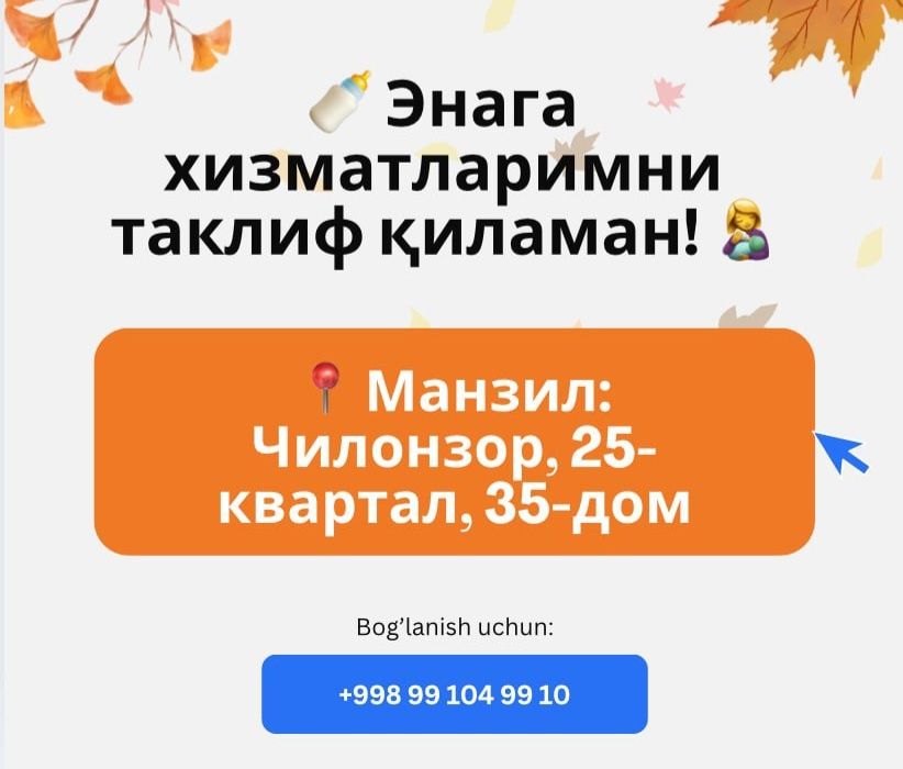 Enagalik hizmati  bolalarga qarayman