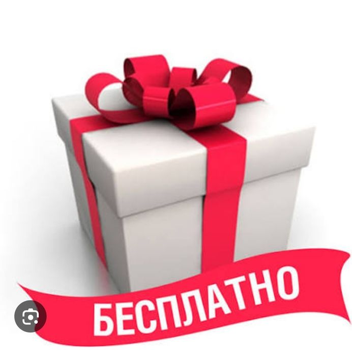 Отдам кухонный диван и стол