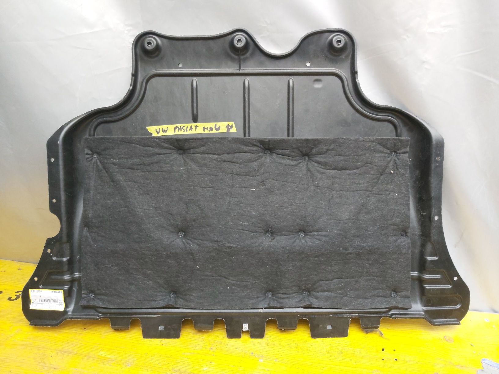 Капак двигател Vw passat Gollf 7/8