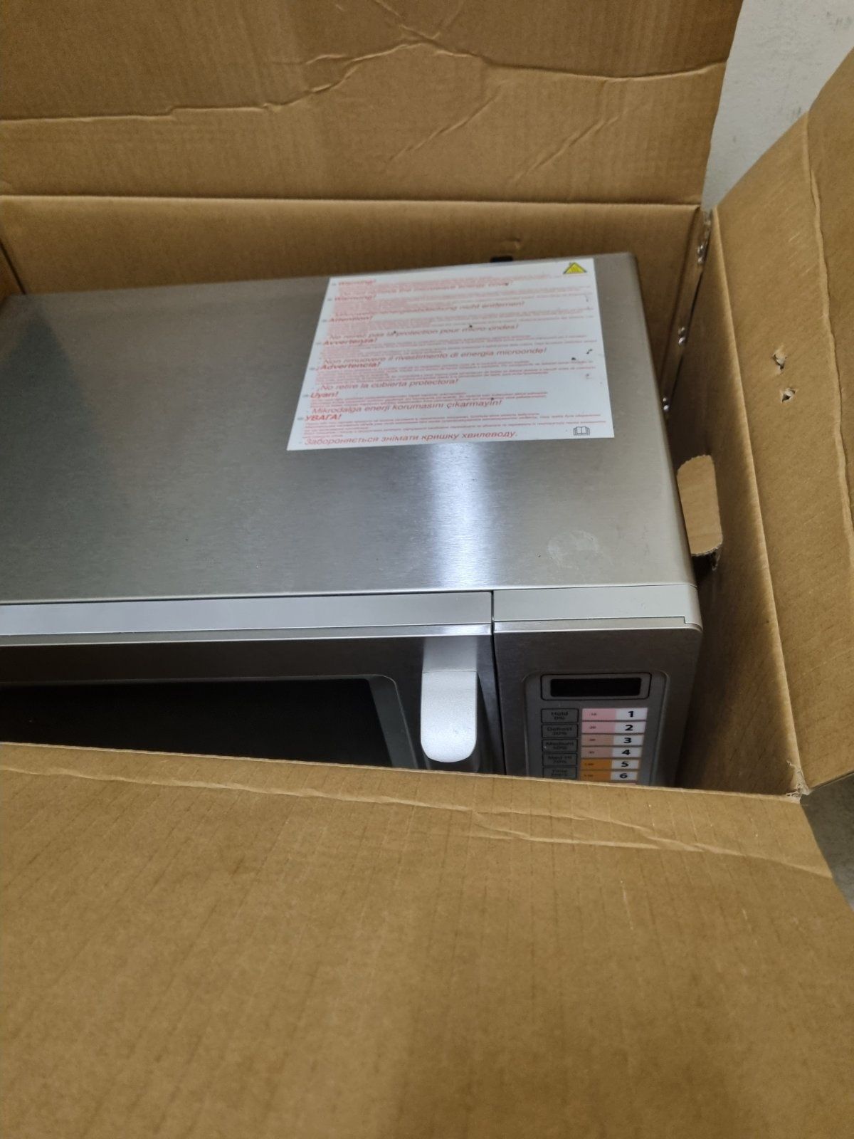 Microwave Metro Professional