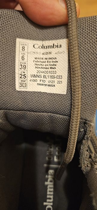 De vanzare ghete Columbia