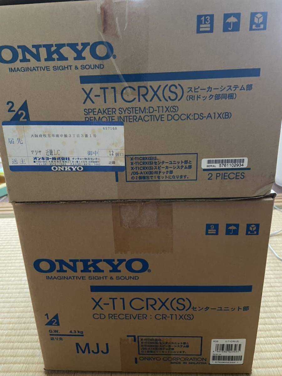 Мини Hi Fi система ONKYO X-T1 CRX