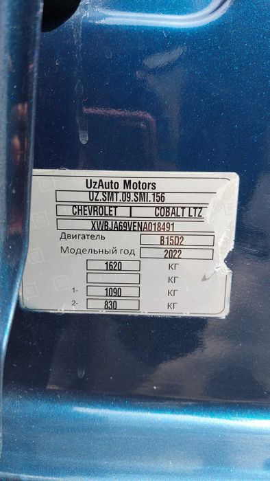 Срочно продается  автомобиль  COBALT LTC