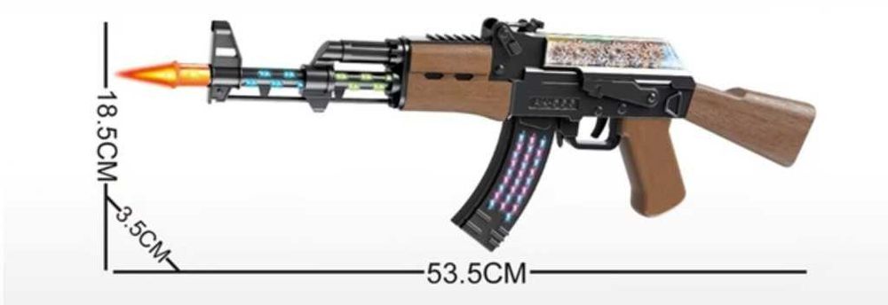 Детски автомат със светлини и звук