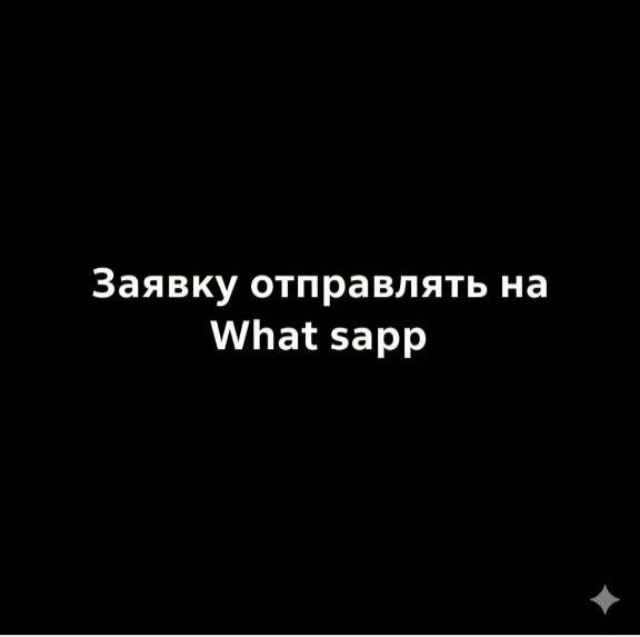 Деньги под процент.  Деньги в долг.  Кредит