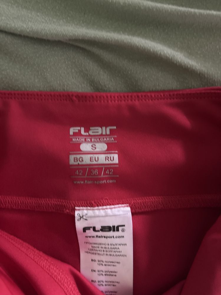 Чисто нов клин на flair