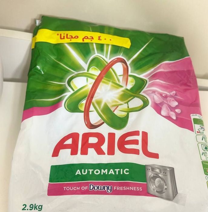 Ariel poroshok 2.9kg UAE