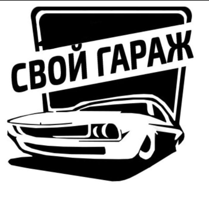 Костаправно  малярные  работы любой сложности