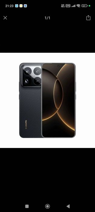 Xiaomi 15S Pro Флагман Карбон энг Зор Процессор