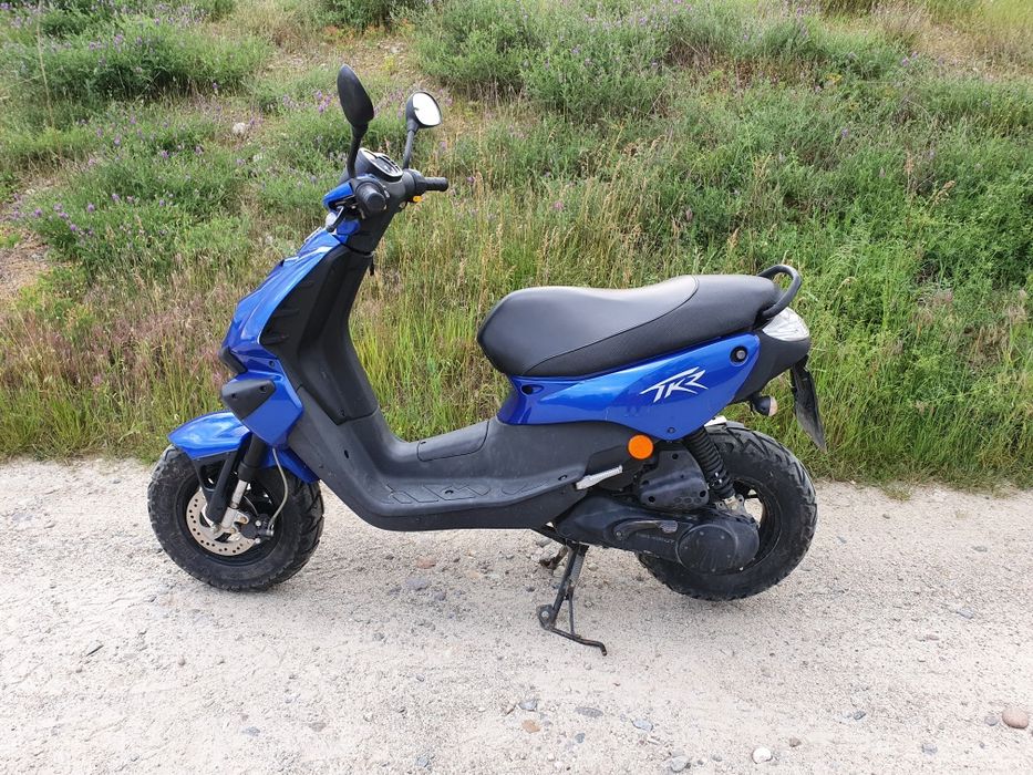Vând scuter Peugeot, 49cm