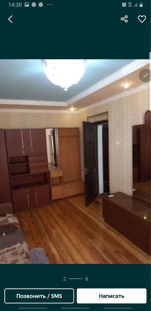 Сдается Чилонзор 8 квартал. 1 ком 2 этаж 5 этажка.