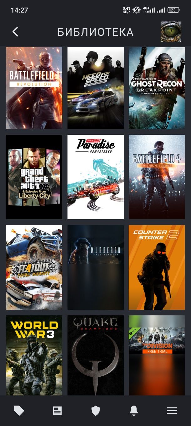 Аккаунт Steam: 390+ игр, 10 уровень, регион Казахстан, 1 пользователь.