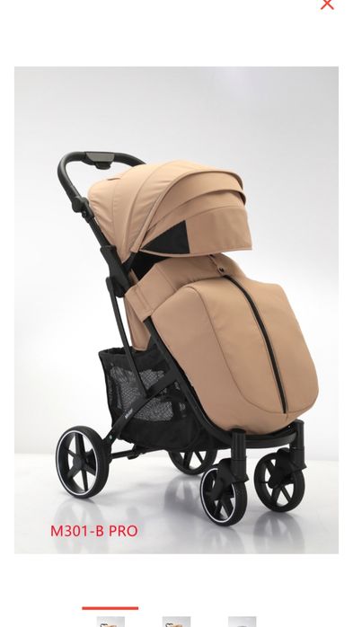 Коляски летние ,прогулочные