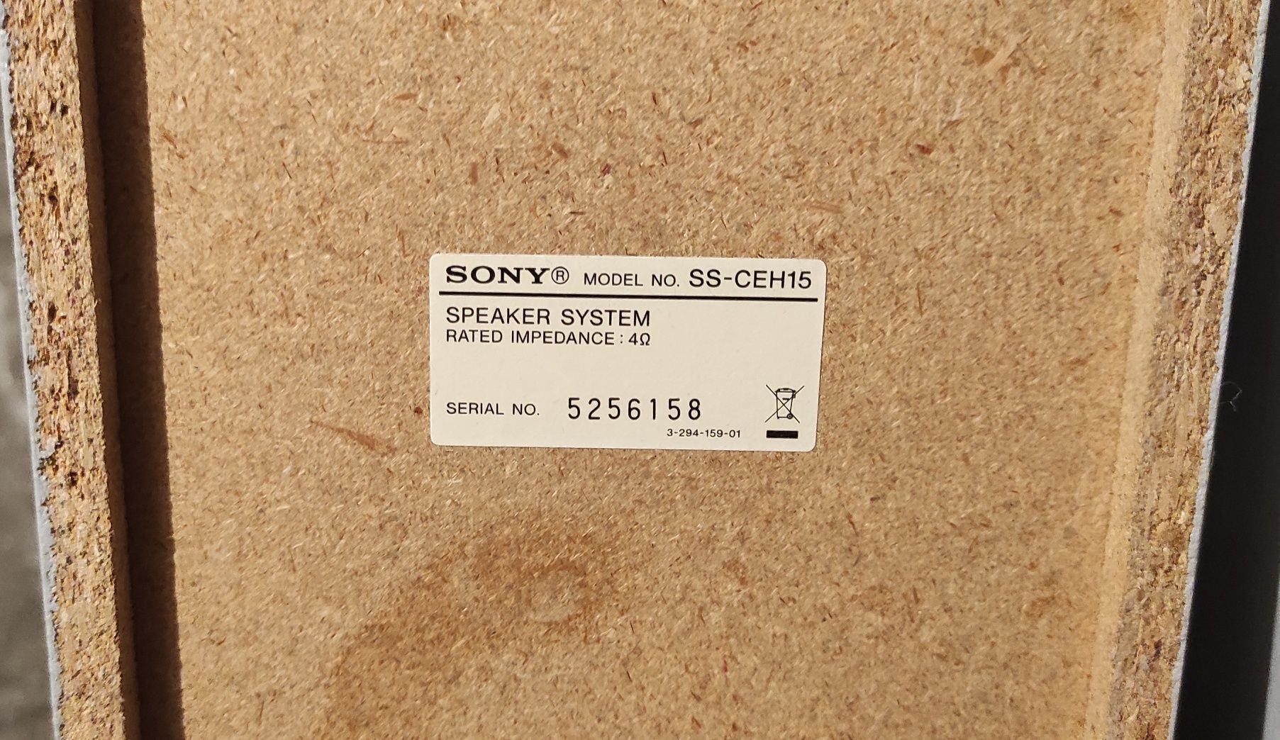 Комплект тонколони Sony