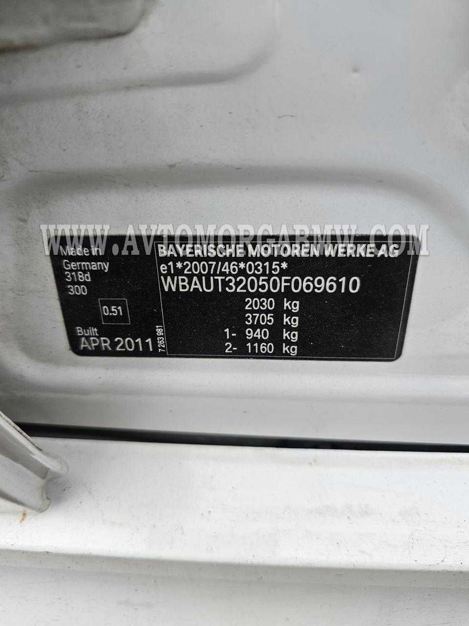 Врата врати Е90 Е91 Бмв Bmw E90 E91