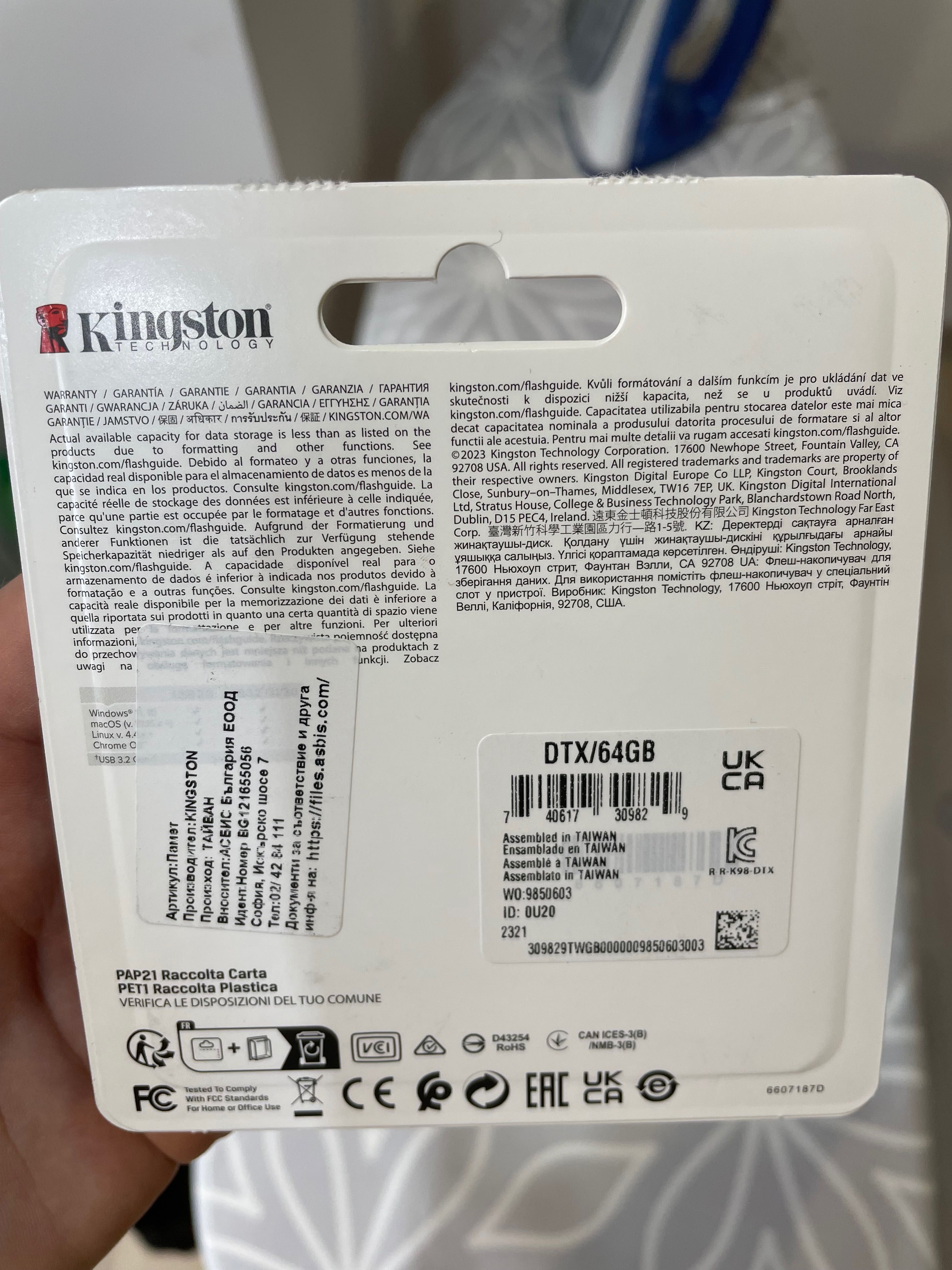 Флаш памет Kingston 64 G USB 3.2