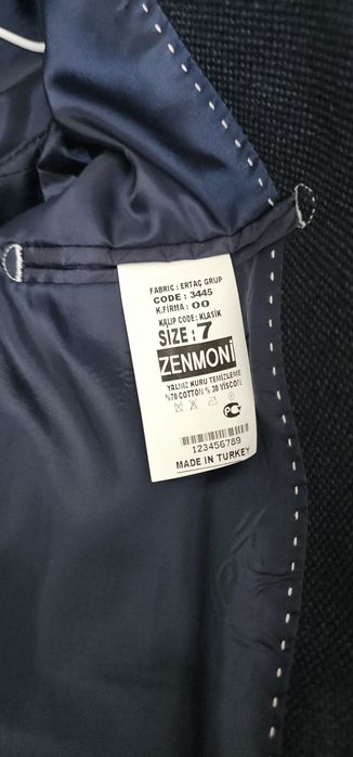 Sacau pentru copii nou