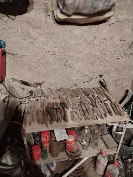 токарные инструменты