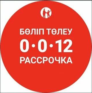 Натяжной потолок от 1500 тенге 1м²