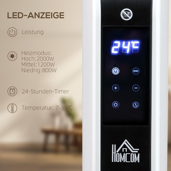 Конвекторен нагревател с 3 степени на отопление LED дисплей за 18 м²