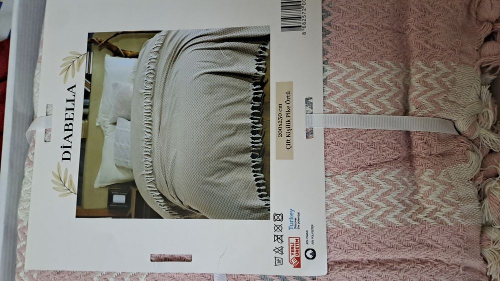 Продам пледы разные