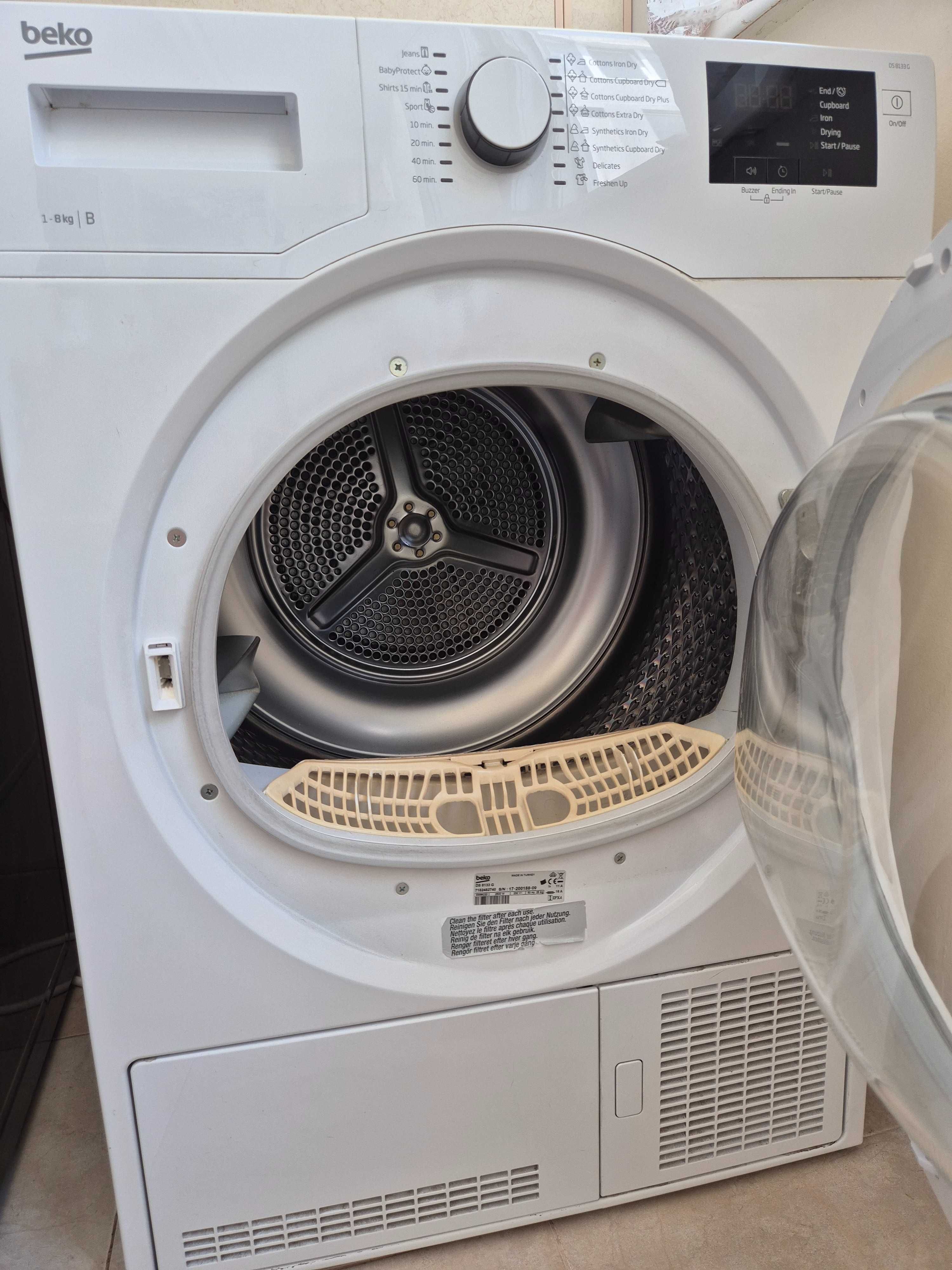 Сушилня Beko DS 8133 G