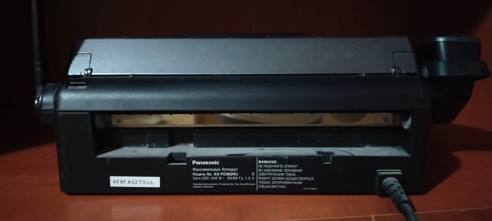 Старинный телефон 20 000тг